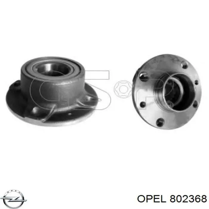 Купить 802368 Opel Танк топливный