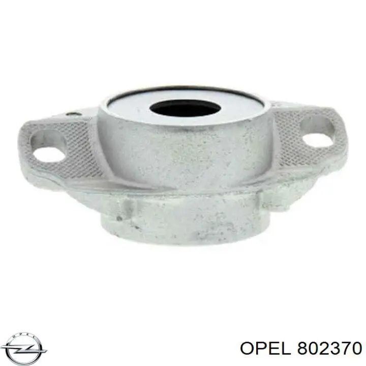 Купить 802370 Opel 