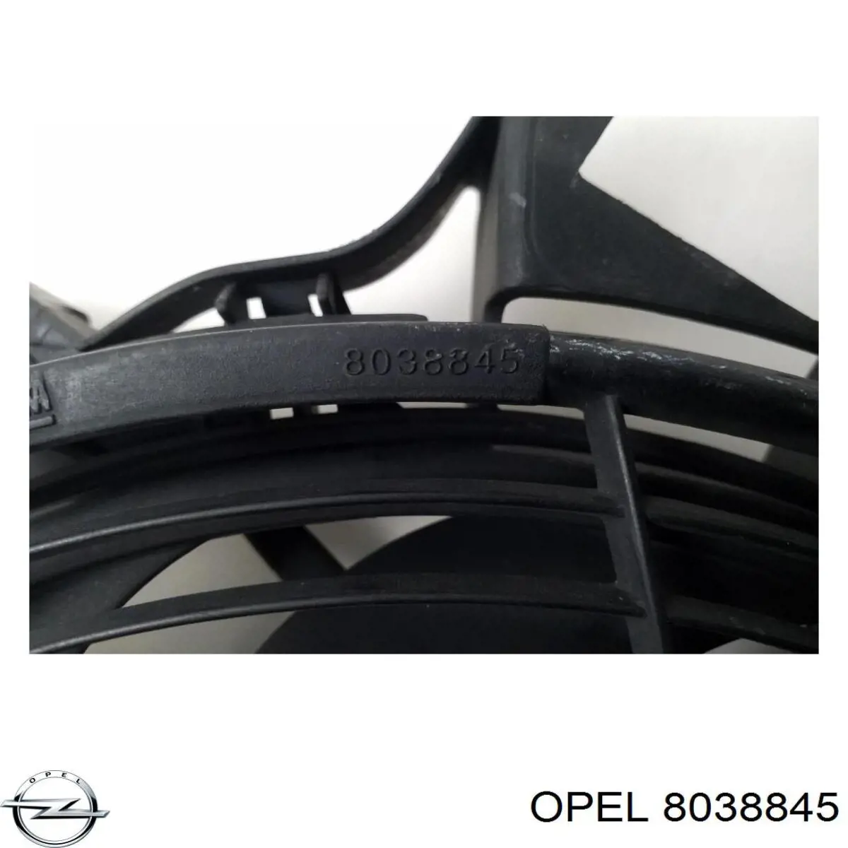 Купить 8038845 Opel Радиатор водяной