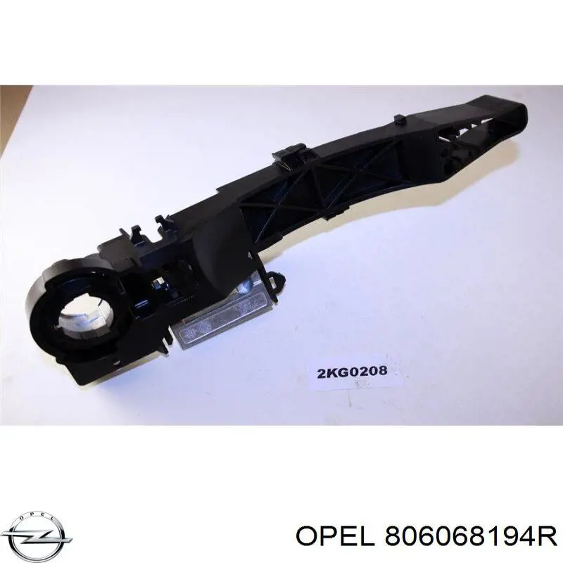 Держатель наружной ручки двери передней правой Opel 806068194R цена, от 25.34 USD