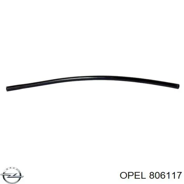  Opel 806117 цена, от 10.34 USD