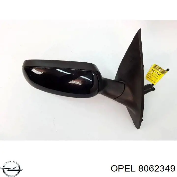  Opel 8062349 цена, от 30.40 USD
