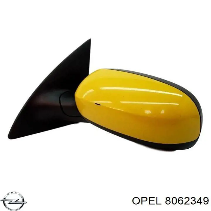 Купить 8062349 Opel 
