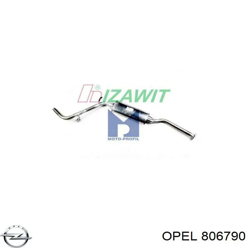 Купить 90573353 Opel 