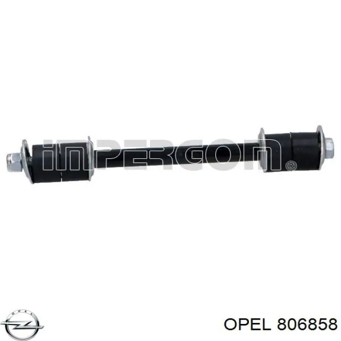  Opel 806858 цена, от 0.56 USD