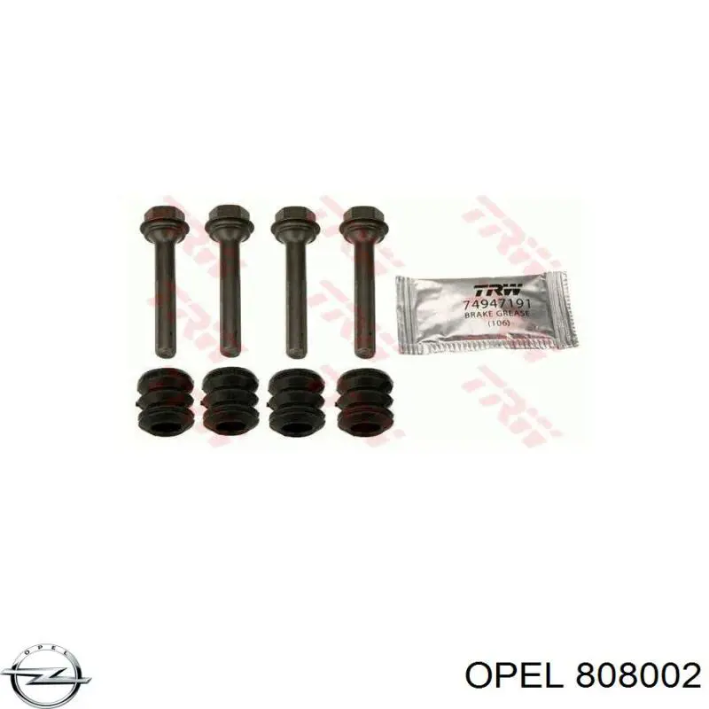 Крышка бензобака 13327609 General Motors