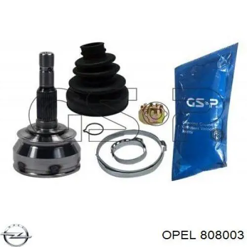  Tampa (tampão) do tanque de combustível Opel Astra J hatchback (2009 - 2016) J