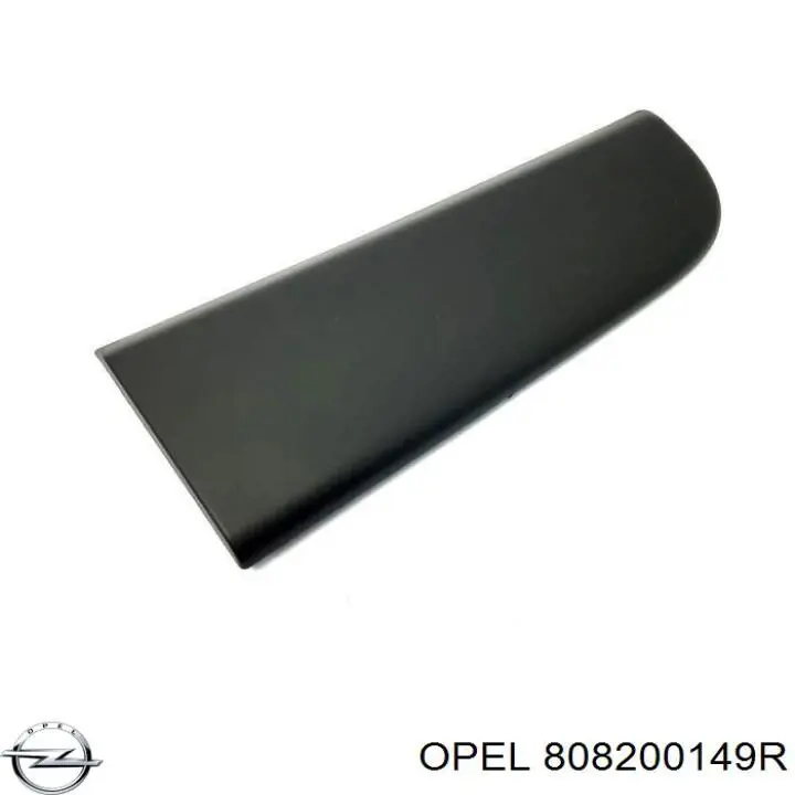 Купить 808200149R Opel Молдинг двери передней правой