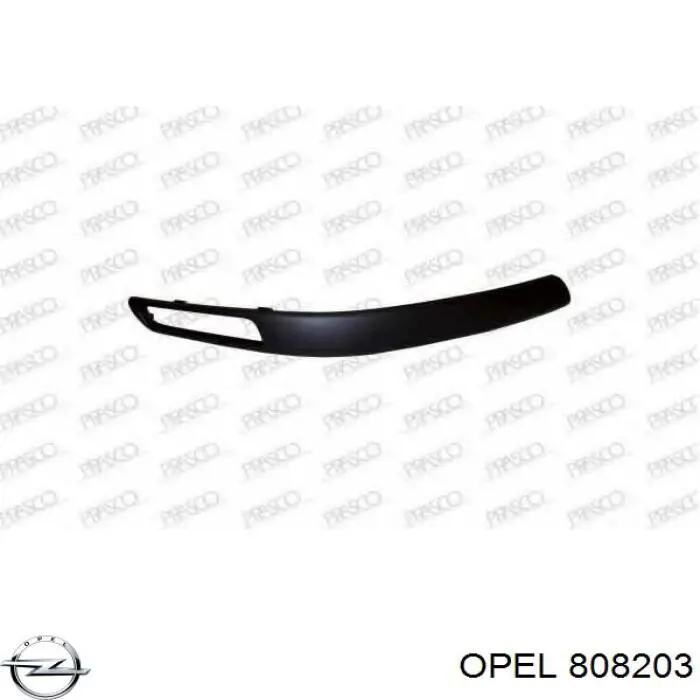 Крышка бензобака 808203 Opel