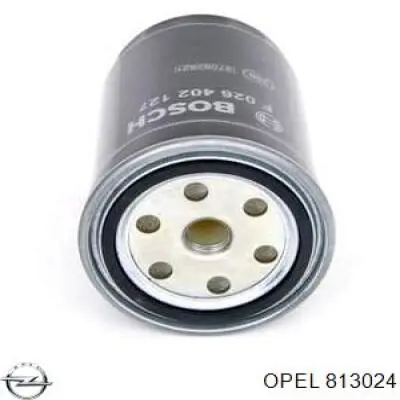 813024 Opel топливный фильтр