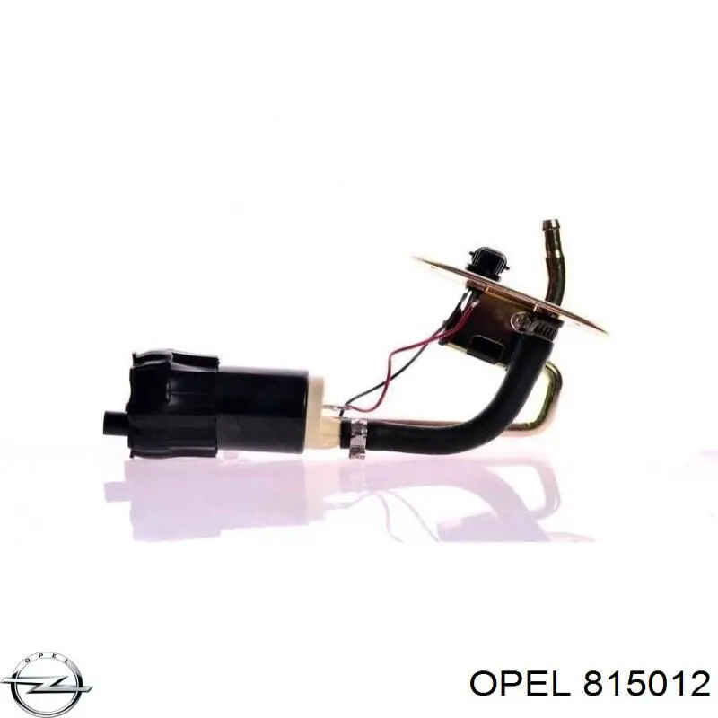 Насос топливный Opel 815012 цена, от 23.18 USD