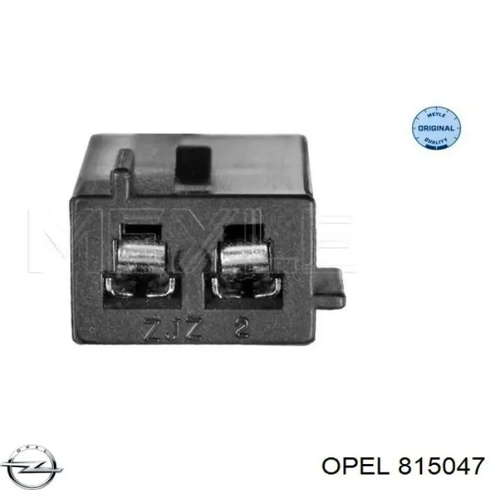 Купить 815047 Opel Топливный насос погружной электрический