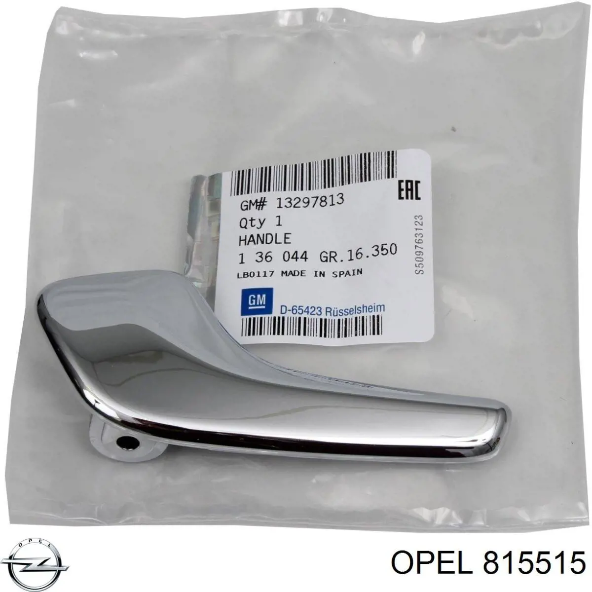 Регулятор давления топлива в топливной рейке Opel 815515 цена, от 57.00 USD