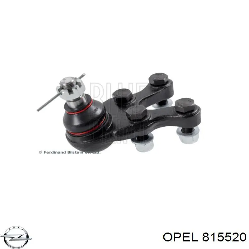 Регулятор давления топлива в топливной рейке Opel 0815520 цена, от 117.45 USD