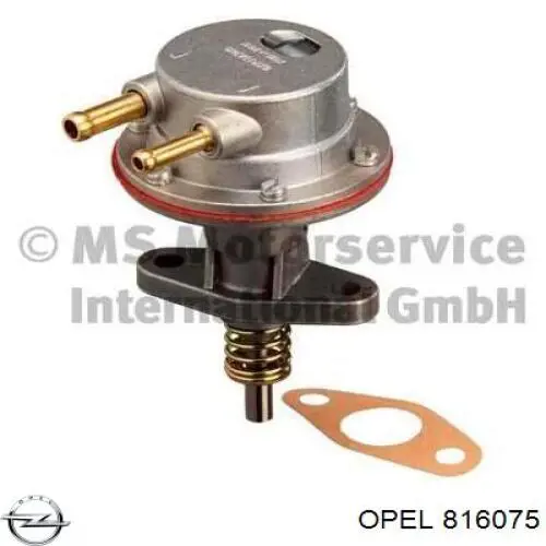 816075 Opel топливный насос механический
