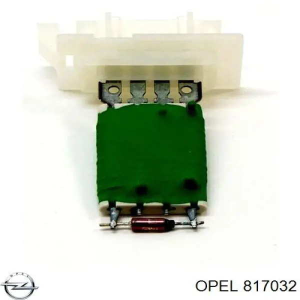 Обратная топливная трубка от форсунок Opel 817032
