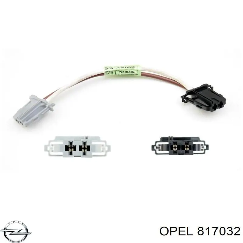 Трубка топливная, обратная от форсунок Opel 817032 цена, от 14.65 USD
