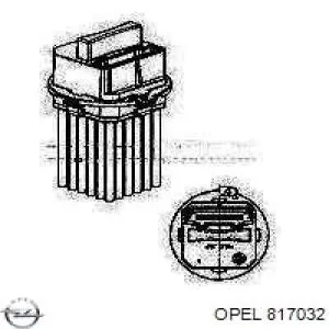 Обратная топливная трубка 817032 Opel