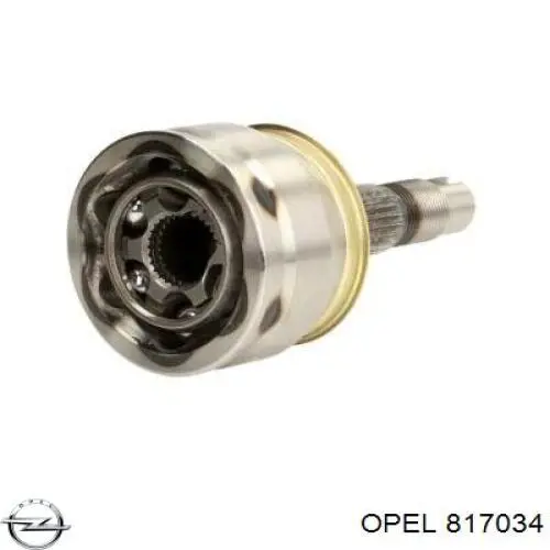 Opel 817034 цена, от 8.16 USD