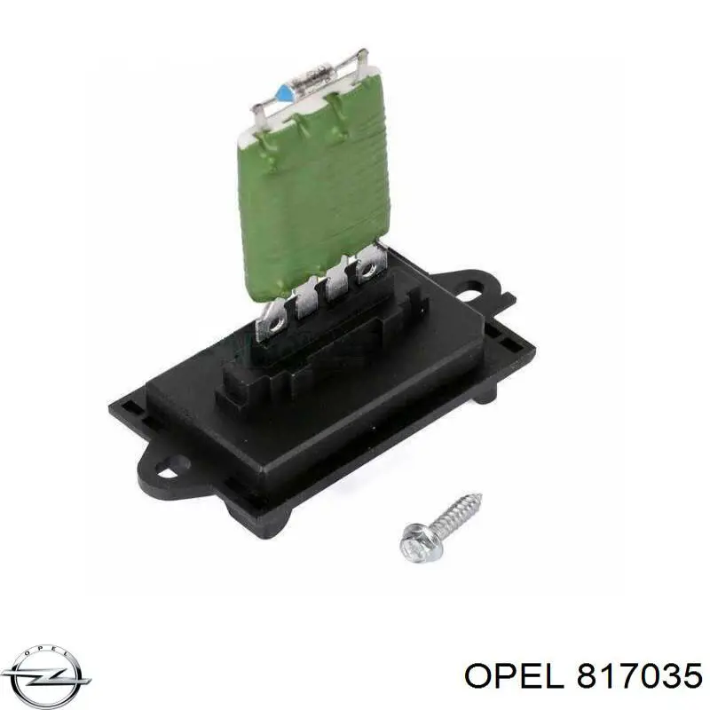 Купить 817035 Opel Кольцо инжектора