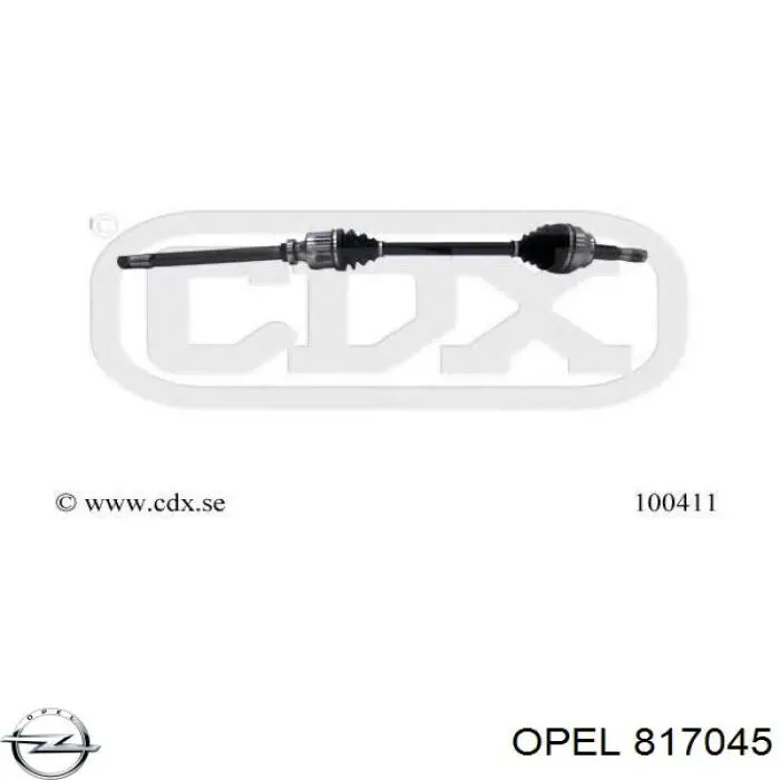  General Motors 98147406 цена, от 7.04 USD