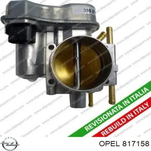 Купить 817158 Opel Блок дроссельной заслонки