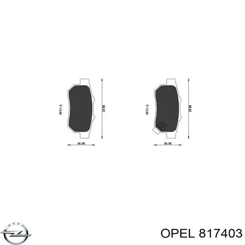 Форсунка инжектора Opel 817403 цена, от 57.03 USD