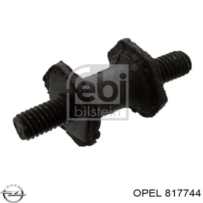 Подушка топливного насоса Opel 817744 цена, от 2.02 USD