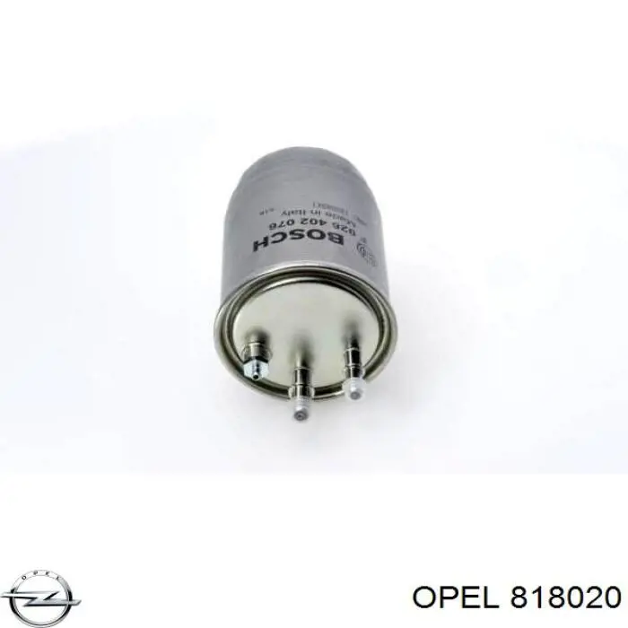 818020 Opel топливный фильтр