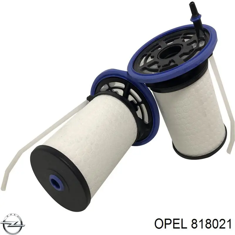 818021 Opel топливный фильтр