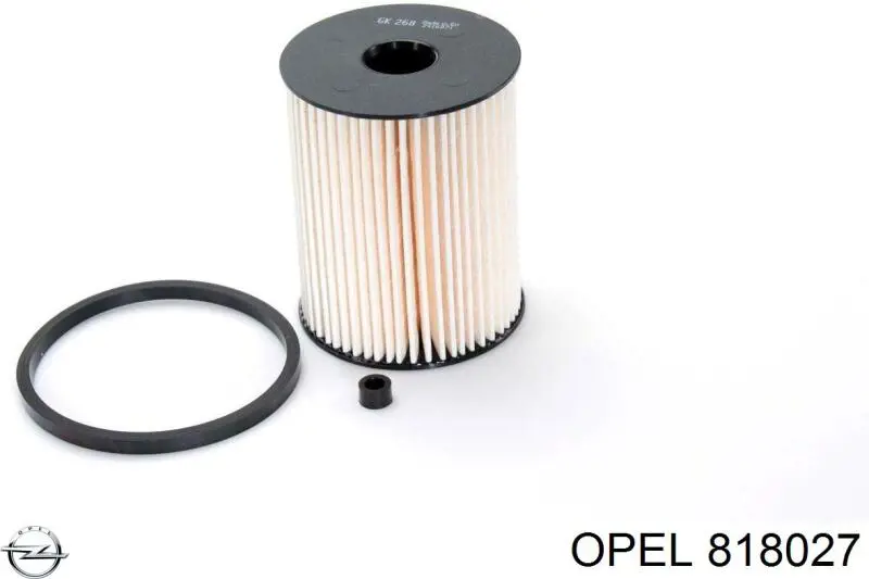 818027 Opel топливный фильтр