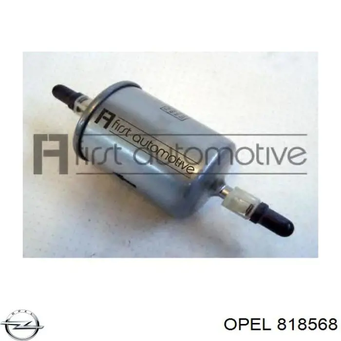818568 Opel топливный фильтр