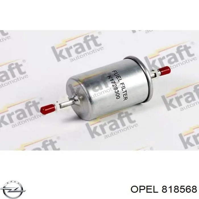 Купить 818568 Opel Фильтр-отстойник топлива грубой очистки