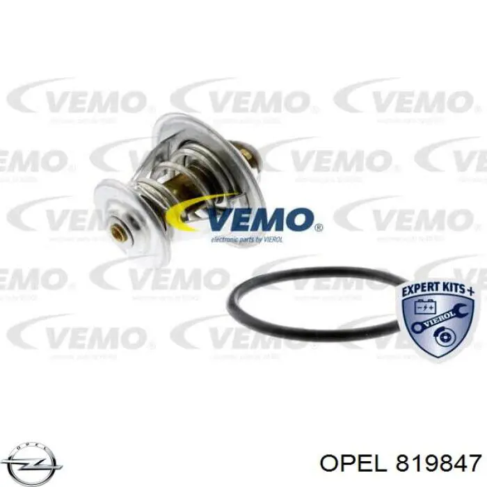  Opel 819847 цена, от 4.83 USD