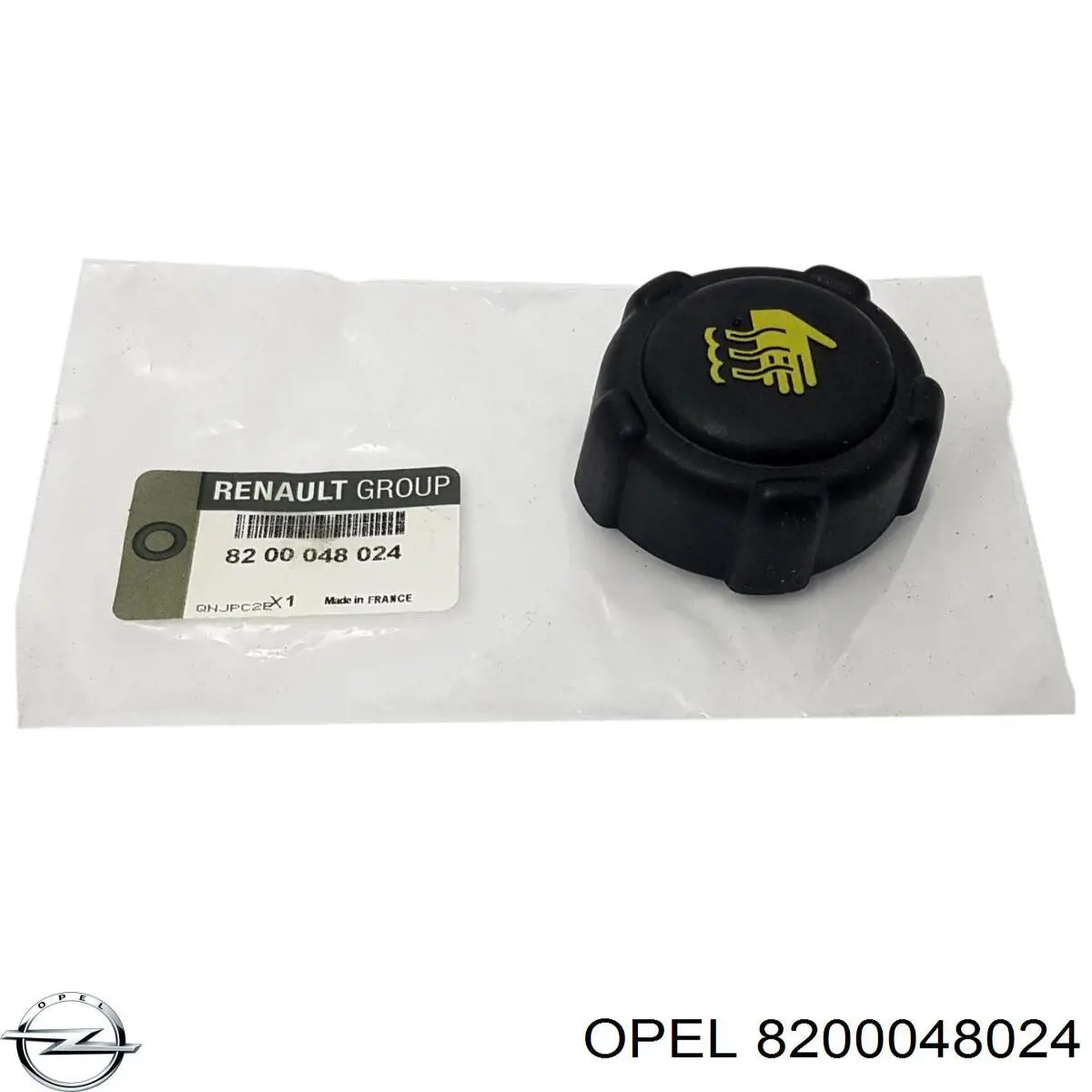 Крышка (пробка) расширительного бачка Opel 8200048024