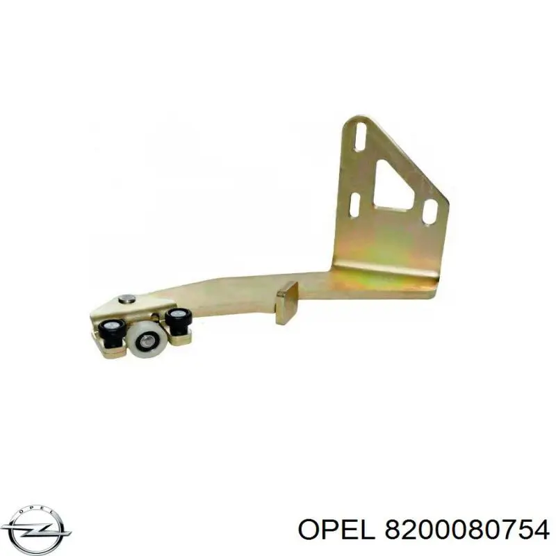 Ролик двери боковой (сдвижной) правый нижний 8200080754 Opel