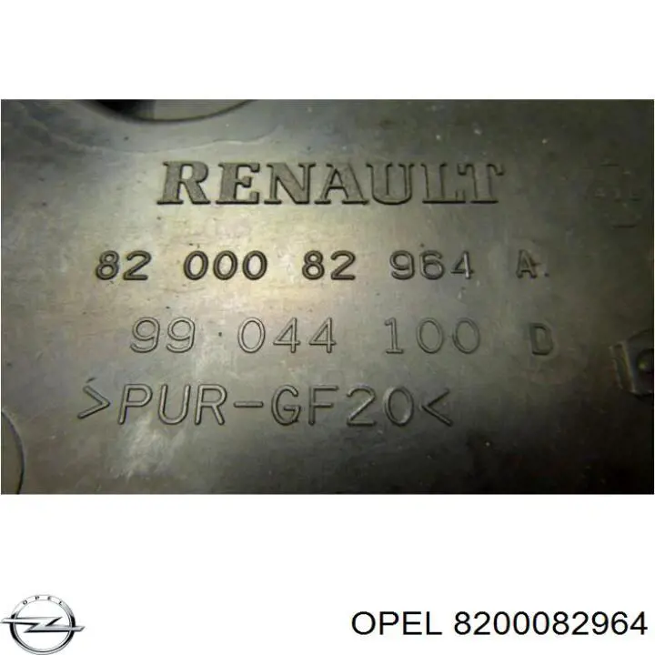 Защита ремня ГРМ 8200702993 Renault (RVI)