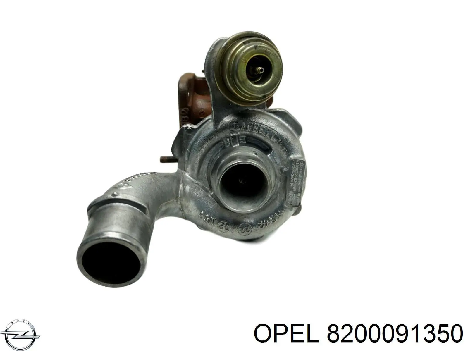 Турбина 8200091350 Opel