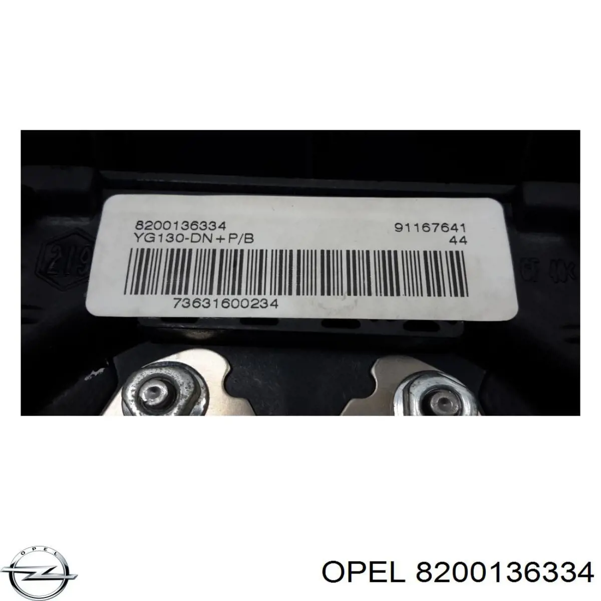 Купить 8200136334 Opel 