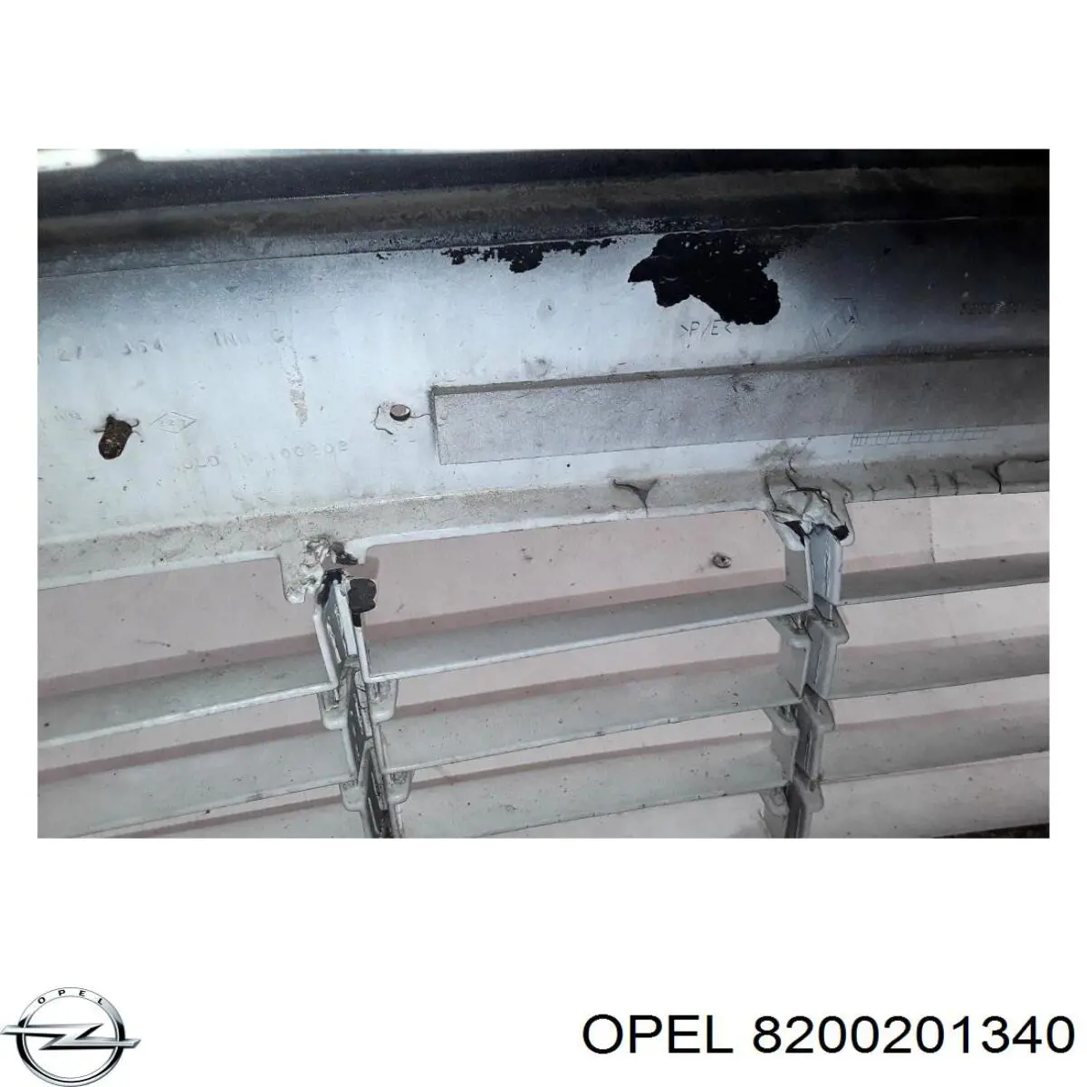 Купить 8200201340 Opel Буфер (бампер) передний