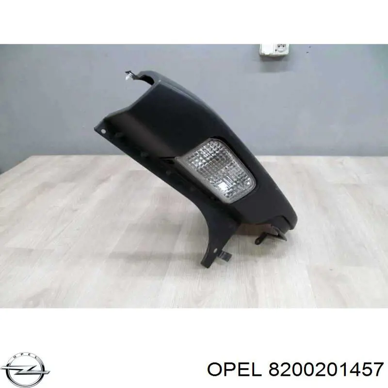 Купить 5506006062962Q 4max Бампер задний, правая часть