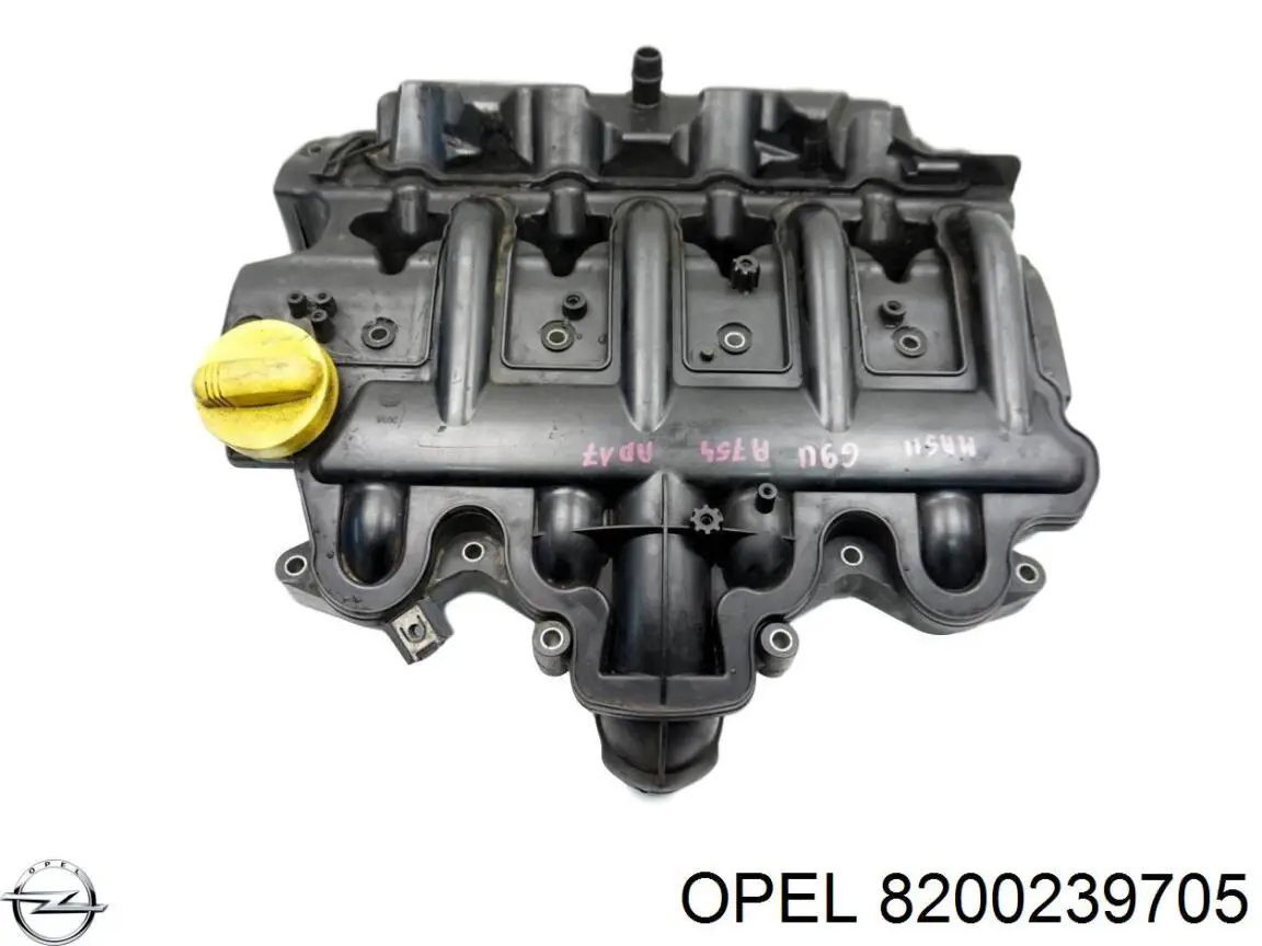 Клапанная крышка 8200239705 Opel