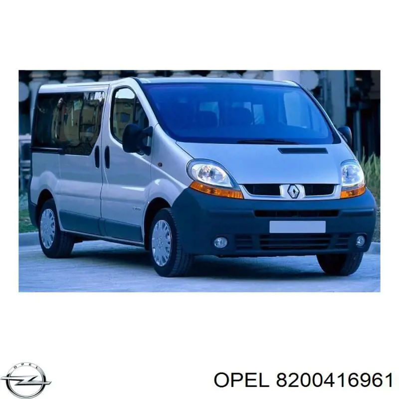 Стекло лобовое FPS GS6062D11 цена, от 167.85 USD