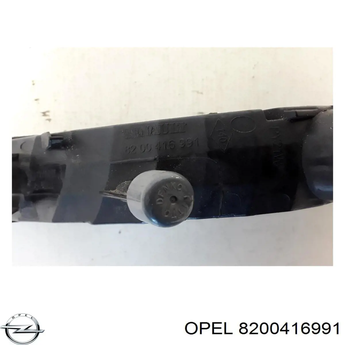 Указатель поворота правый Opel 4500920
