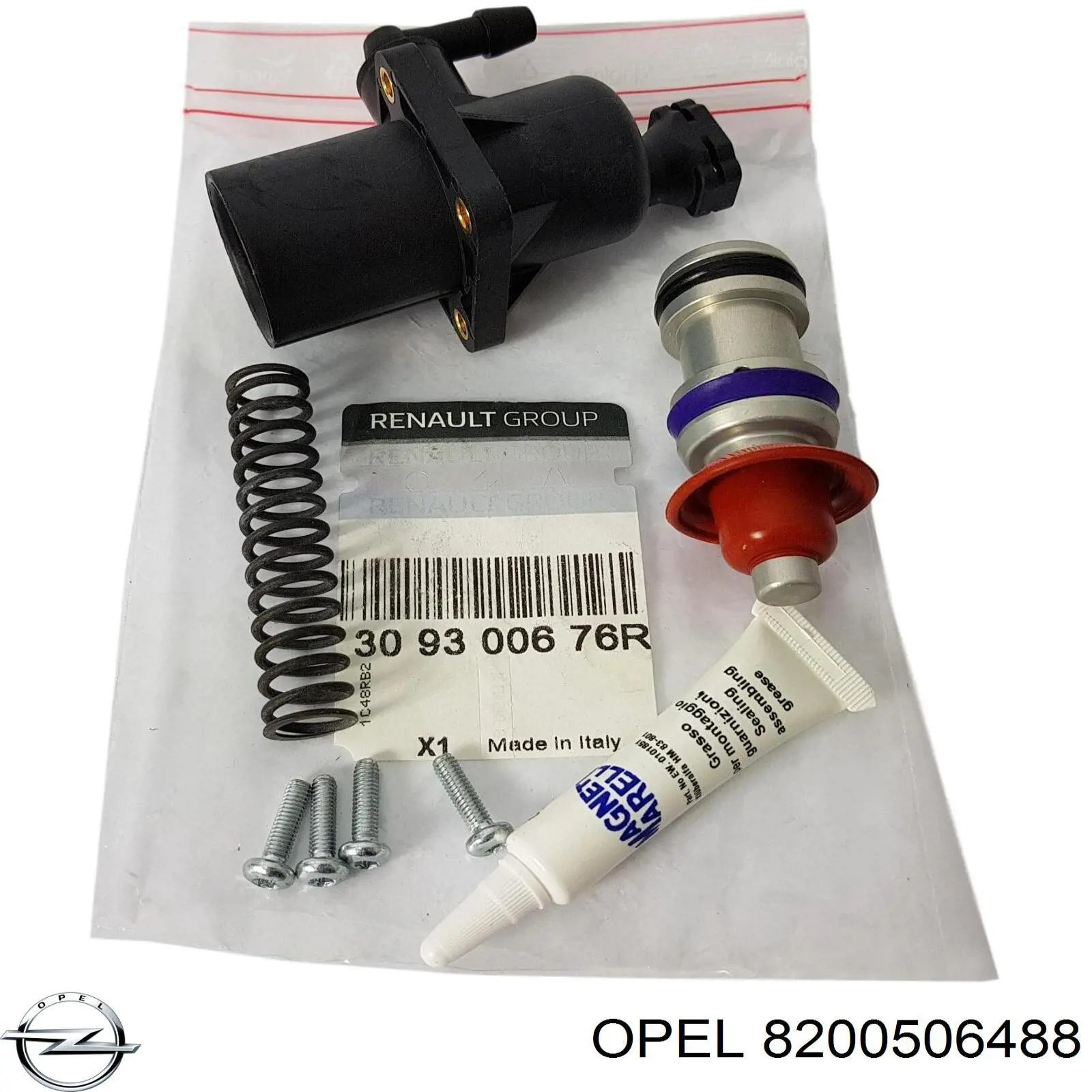 Главный цилиндр сцепления 8200506488 Opel