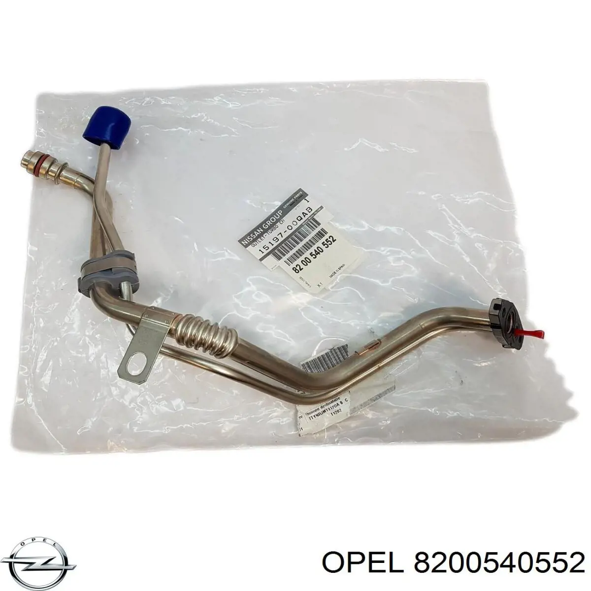 Купить 8200540552 Opel Трубка (шланг) подачи масла к турбине