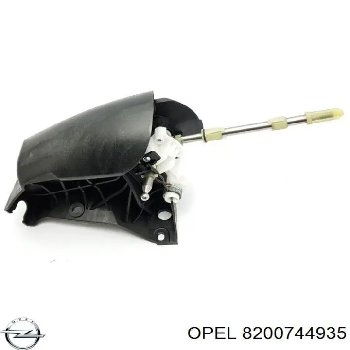  Opel 8200744935 цена, от 21.26 USD