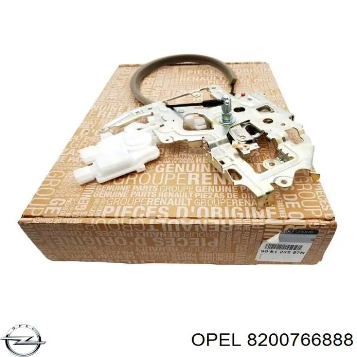 Замок двери задней правой распашной Opel 95528501 цена, от 85.09 USD