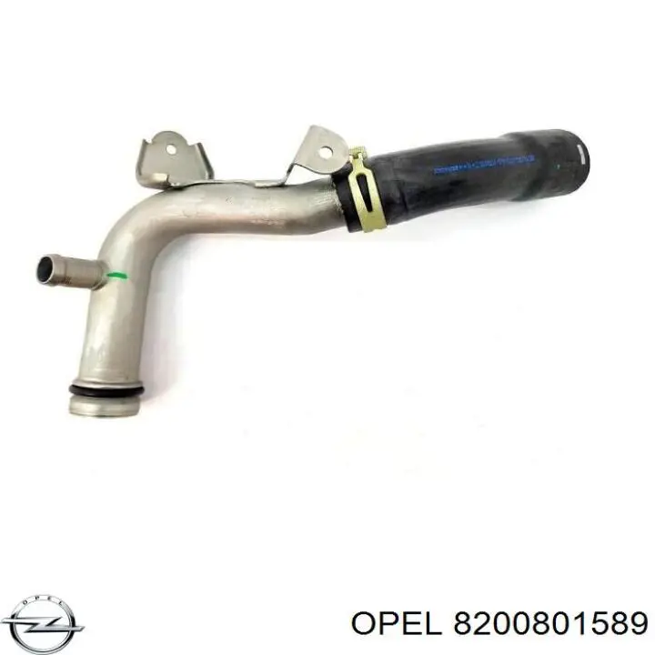 Патрубок системи охолодження 8200801589 Opel