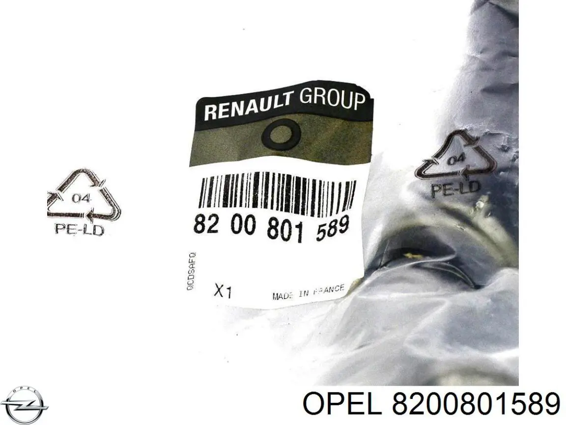 Патрубок термостата Opel 8200801589